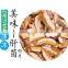Wholesale IQF Frozen Boletus Edulis Cultivate