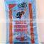 25kg Full color printed animal feed bags, pp woven bags for animal feed