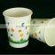 Disposable hot paper cup,water- and oil-proof,food grade,Biodegradable