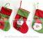 Cheap wholesale thickening santa sacks