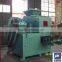 Coal briquette press/coal dust briquette making machine/hydraulic briquette press