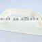 plastering trowel with plastic handle and sponge