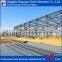 Prefab steel construction factory building design