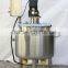 100L electric Jacketed High Speed Paint Mixer Lab Machine with pump