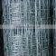 Direct factory cheap cattle backyard fence