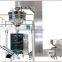 Full-Automatic Food Blance Packing Machine high quality