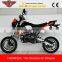 125cc Motard Custom Motorcycle Street Legal With EEC COC Certificate