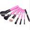 professional 7pcs makeup brush set beauty brush set cosmetics