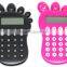 Fancy Foot Shaped Calculator With Puzzle