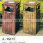 (HD-18707) Yellow bear animal trash can dustbin 24H Whatsapp Online 0086 13070202901