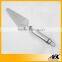 Good Quality Durable Stainless Steel Cake Shovel