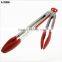 14011 Kitchen and Barbecue Grill Tongs Silicone BBQ Cooking Stainless Steel Locking Food Tong