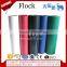 Wholesale flock heat transfer vinyl rolls