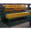 welded wire mesh macking machine