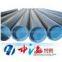 Brazil A106 API Steel Pipes