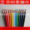 7'' 12 pcs colour pencil in paper box