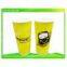 Caper cup No.BC-D660
