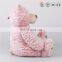 yuankang beautiful pink color teddy bear for girl