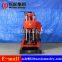 XY-100 Light Weight Hydraulic Water Well Drilling Rig Boring Machine