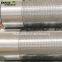 Factory Gravel packed stainless steel wire wrap filter screen