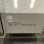 IKEGAI Twin spindle CNC Lathe