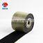 Weldable High Frequency Heat Activated Hook and Loop Fastening Tape