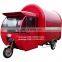 CE Approved New Arrival Outdoor Mobile Food Trailer/ Street Mobile Food Cart/ China Factory Mobile Food Truck