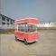 Electric Tricyle Motorcycle/bakery Food Cart Trailer for Sale