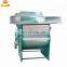 cotton seed processing machine