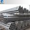 Packing in bundles welded ms erw pipe price list