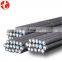304 316L stainless steel rod 4.5mm