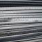 Prime Hot Rolled Mild Steel Deformed Bar/Rebar for Building