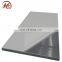 Wholesale Factory Price 6061 Hot Rolled Aluminium Sheet in Aluminum