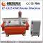 Jinan professional factory used wood carving walking stick machine lathe / wood cnc service