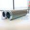 UTERS replace of  INDUFIL   hydraulic oil  filter element FPS-S-1900-CC3-V  accept custom