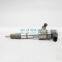 Common Rail Disesl Injector 0445120029  for nozzle DLLA118P1357
