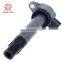 Лучшее качество, лучшая цена, лучший сервис. IGNITION COIL 1832A016