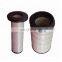 Truck Engine Parts Forklift Hepa Air Filter AF25962 For Loaders Construction Equipment