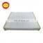 Auto Engine Parts Car Air Filter OEM 87139-06080 Air Filter