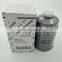 superior quality Fuel filter 84314564