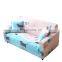 Colorful Design Printed Stretch Sofa Cover  Elastic Protector for Sofa