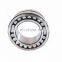 Double Row Spherical Roller Bearing 24126CA W33 Bearing 24126