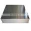 1050 1060 aluminium plate alloy plate sheet 6mm price per square meter