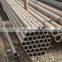 Trade assurance hs code 88 mm stkm13a seamless steel pipe for steel conveyor roller