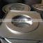 FORST Long Flat Filter Cap