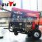 BS7500DCE 10kw diesel generator price