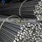 BS STEEL REBAR Deformed Steel Bar, Iron Rods for Construction /building Material