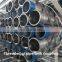 EN 10025 s275jr structural steel pipe size chart round hollow section galvanized pipe threaded on both ends