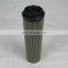 supply replacement  hydraulic suction oil filter cartridge MPA095G1M90 pleated stainless steel wire mesh filter element