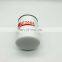 Excavator engine oil filter 6136-51-5121 P550086 LF3664